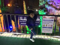 -泰安地下龙宫景区