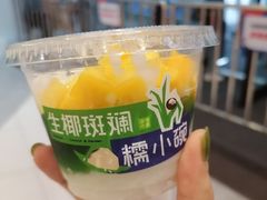 -奈雪的茶(青岛卓悦里INTOWN店)