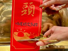 -谭厨中山传家菜.乳鸽.脆鲩鱼(华强北中航城店)