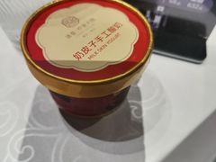 -请晋·乔家大院(建外大街店)