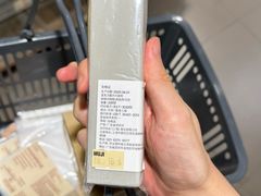 -MUJI无印良品(恒力MALL店)