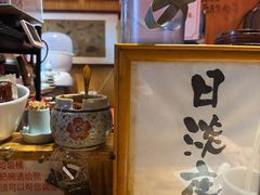 -老龙亭拉面店