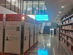 -朝阳区图书馆(小庄店)