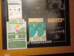 -星巴克(北京长安商场店)