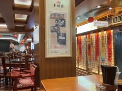-香麒园·过桥米线·南湖雅宴