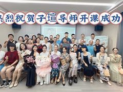 -新励成演讲口才培训(深圳宝安学训中心)