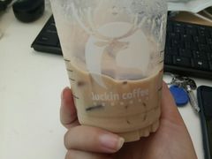 -瑞幸咖啡(紫金数码园店)