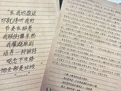 -剧狐剧本杀·月球探案馆(人民广场1号店)