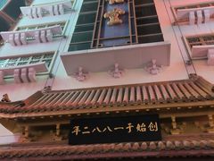-南京路步行街