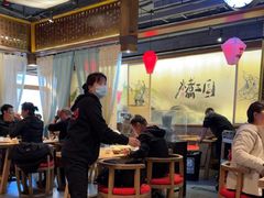 -水煮三国·川鲁江湖菜(香山店)