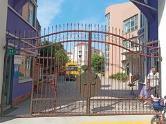 -上海浦东新区民办小白鸽幼儿园