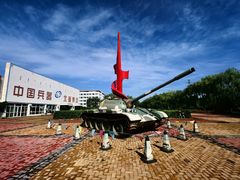 -北方兵器城