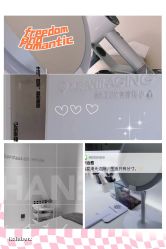 -紫御国际抗衰ZOE ANTI AGING