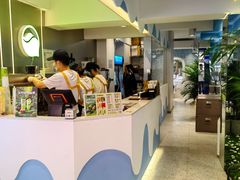 门面-吴山山·椰子酸奶(天河南店)