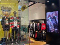 -白沙浮娱乐广场