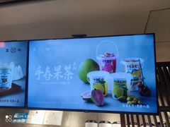 -雾鲜(KKMALL店)