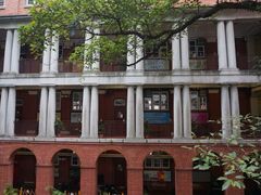 -香港大学