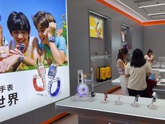 -小天才步步高(泰禾广场旗舰店)