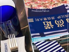 -玛尚诺Pizza&Bar(长泰广场店)