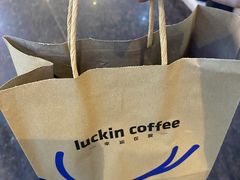 -瑞幸咖啡(芳村万象店)