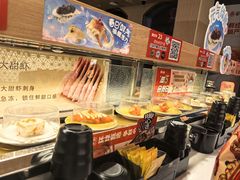 -争鲜回转寿司(浦东三钢里PLUS店)