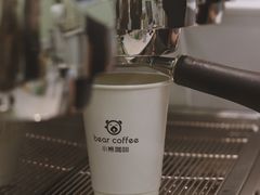 -BIRR COFFEE小熊咖啡(鸿瑞店)