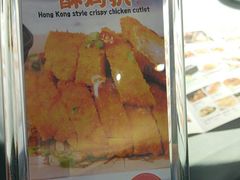 -松雅轩(大源店)