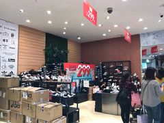 -常州百货大楼