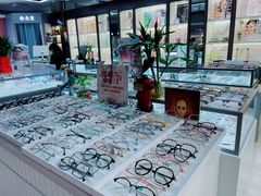 -华彬眼镜专业渐进配镜(潘家园店)