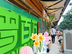 -曾百万小炉小串自助烧烤(高新店)