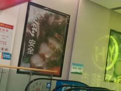 -星巴克(温州龙湾万达店)