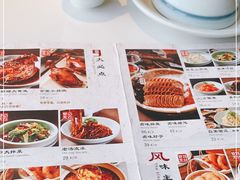 -0776食堂·京城创意菜(七里庄店)