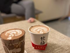 -饮福咖啡(中欧国际大厦店)