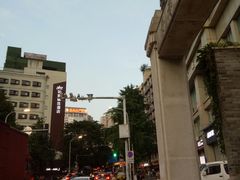 -新都巷步道