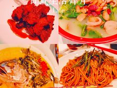 -上海老饭店(北京分店)