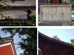 -中国宜宾·长江地标广场