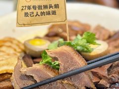 -陆记鹅庄·潮汕菜·狮头鹅(大仟里店)