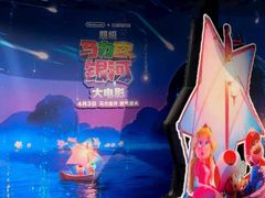 -飞扬影城(正佳IMAX店)