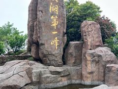 -缥缈峰景区
