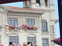 -歌斐颂巧克力小镇