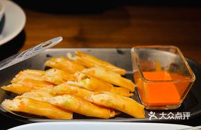 Cheese Chicken Spring Rolls