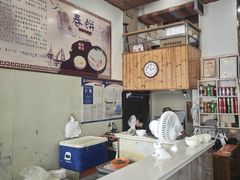 -姥家春饼店(漳州二路店)