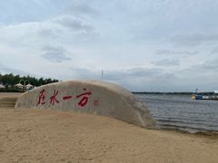 -呼兰河口湿地公园
