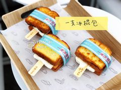 -喜茶(深圳福田星河COCO Park店)