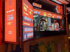 -南楼煎饼(南楼总店)