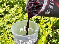 -茶百道(太古里店)