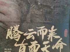 -瑞幸咖啡(凤凰海负一楼美食街店)