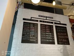 -军硕烤肉·部队火锅(二七万达店)