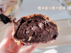 -原麦山丘(新中关店)