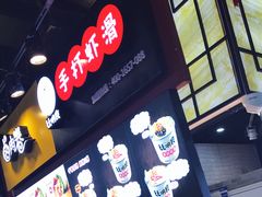门面-八一好吃街·高品美食广场
